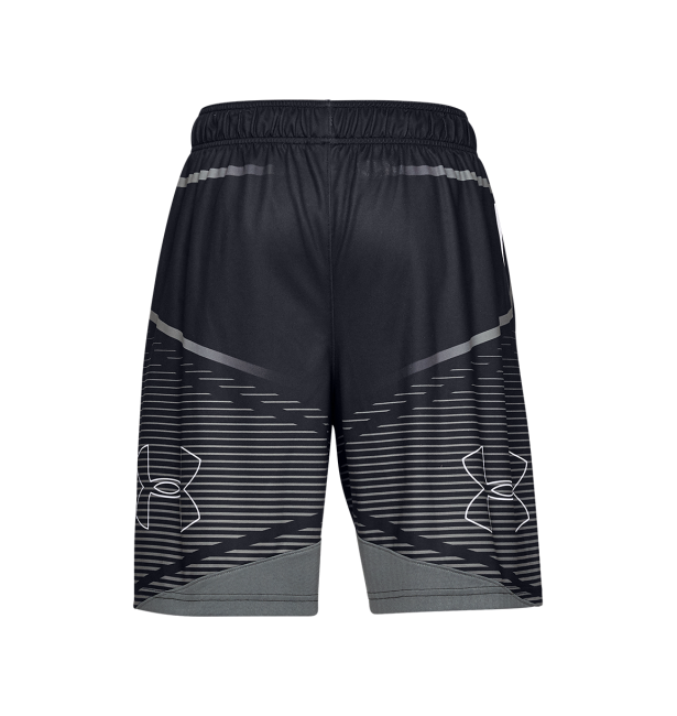 Shorts -  under armour UA Baseline Practice Shorts 6701