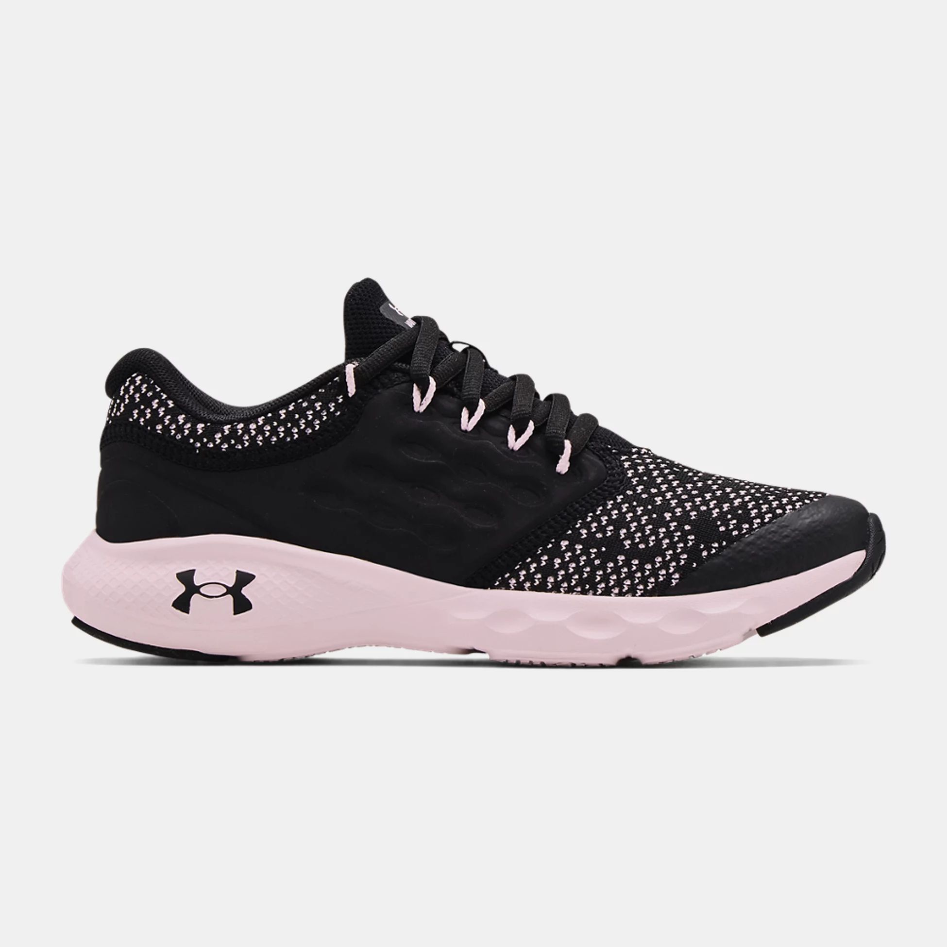 Running Shoes -  under armour Girls Grade School UA Charged Vantage Knit