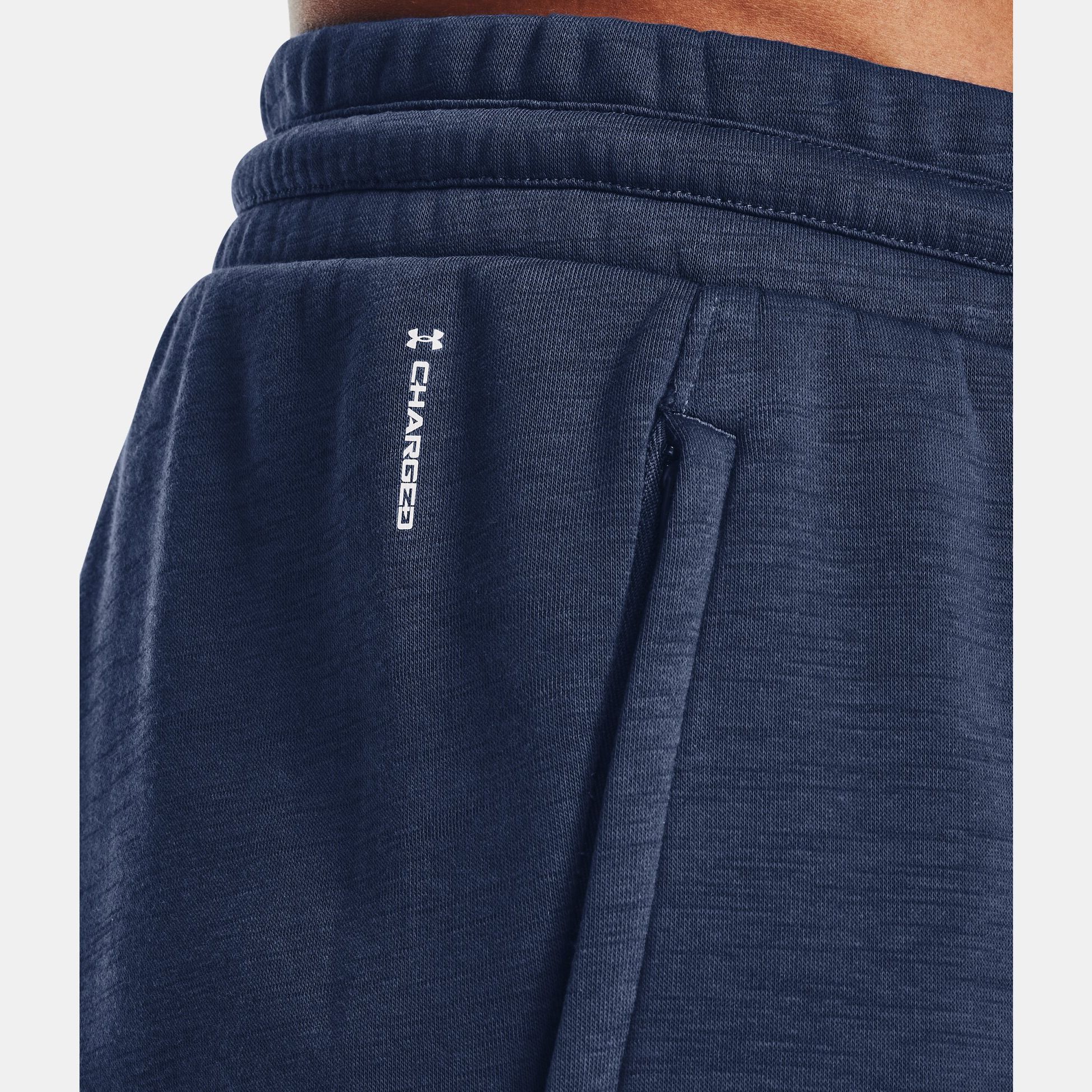 Joggers & Sweatpants -  under armour Project Rock Charged Cotton Fleece Joggers