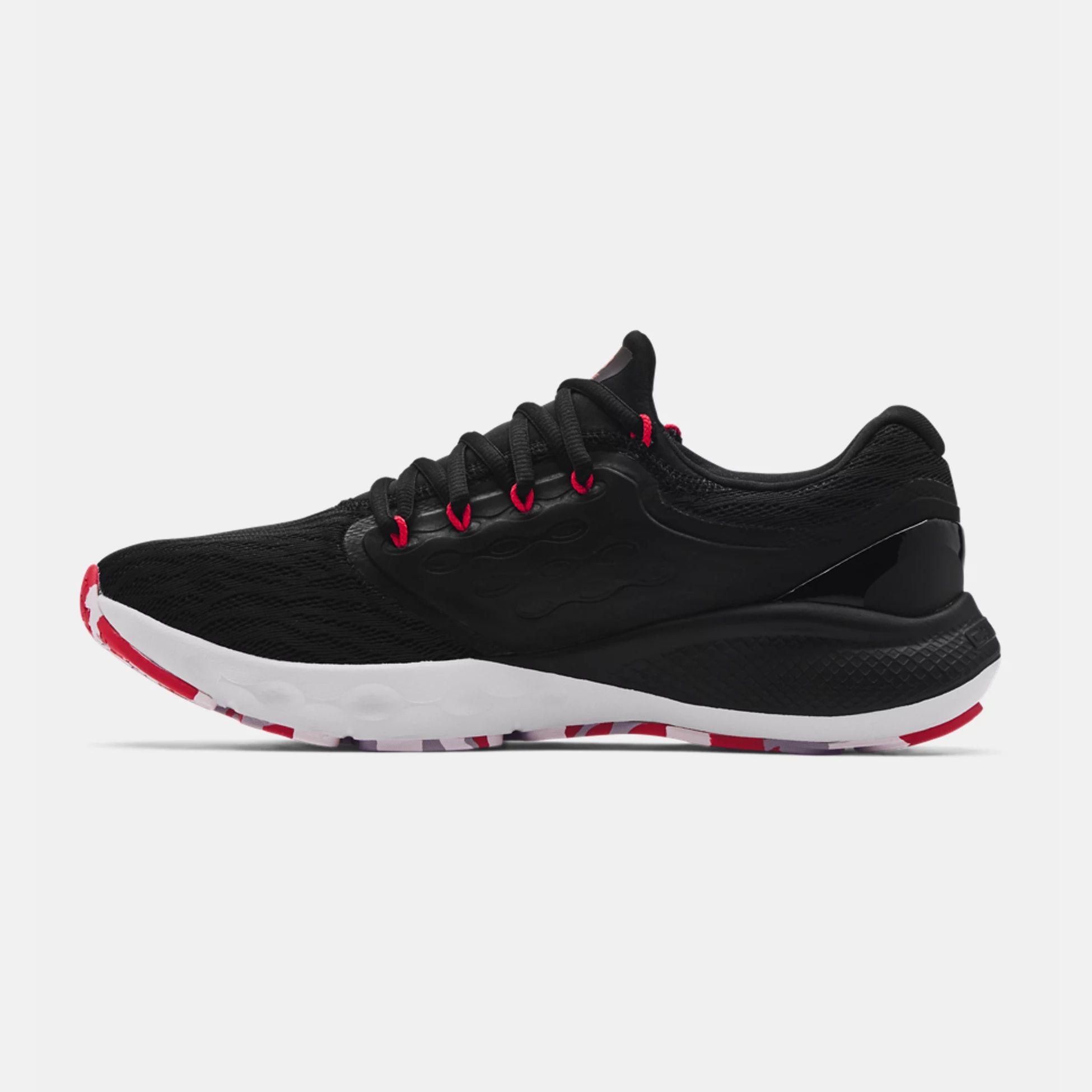Running Shoes -  under armour UA Charged Vantage Marble 4734