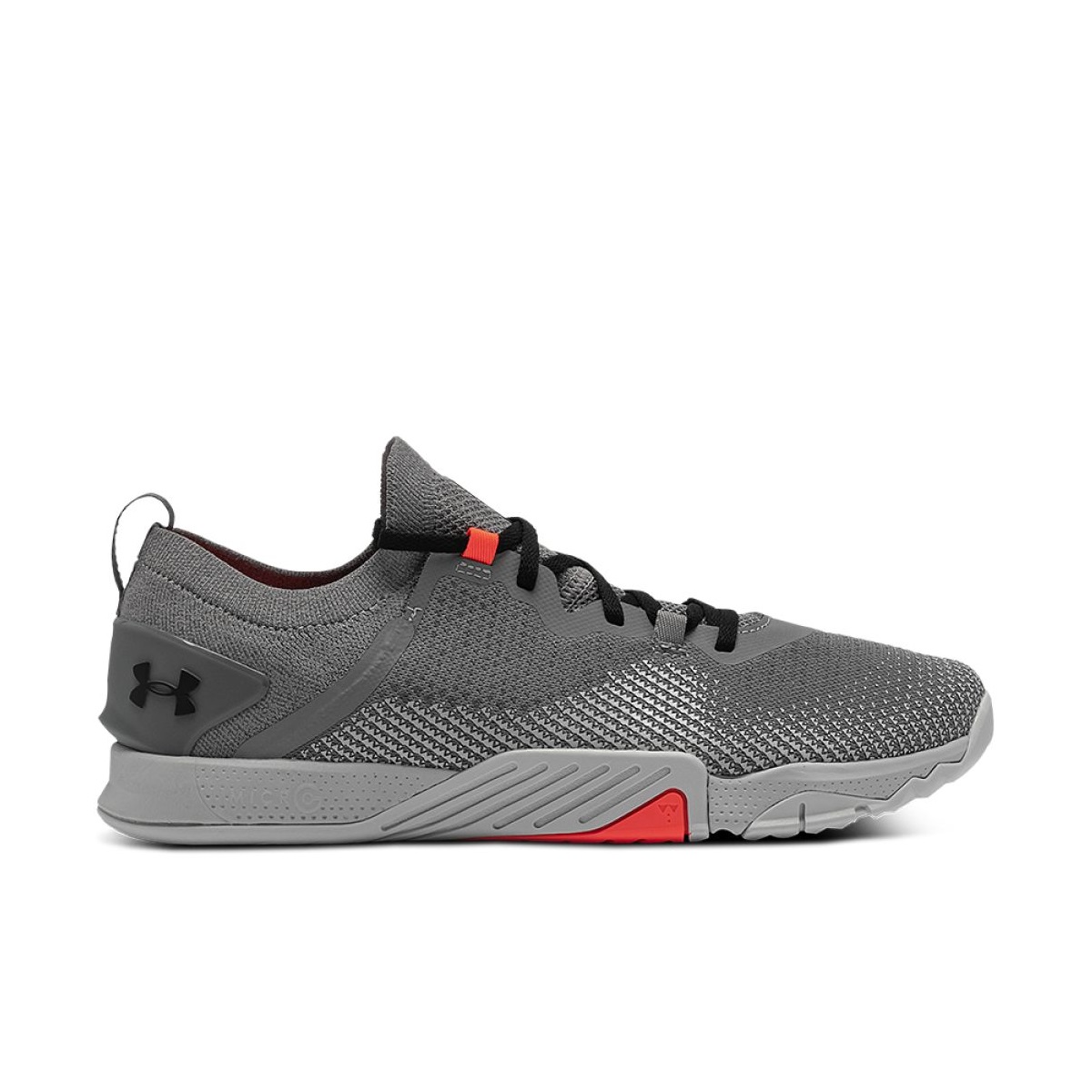 Fitness Shoes -  under armour UA TriBase REign 3 NM