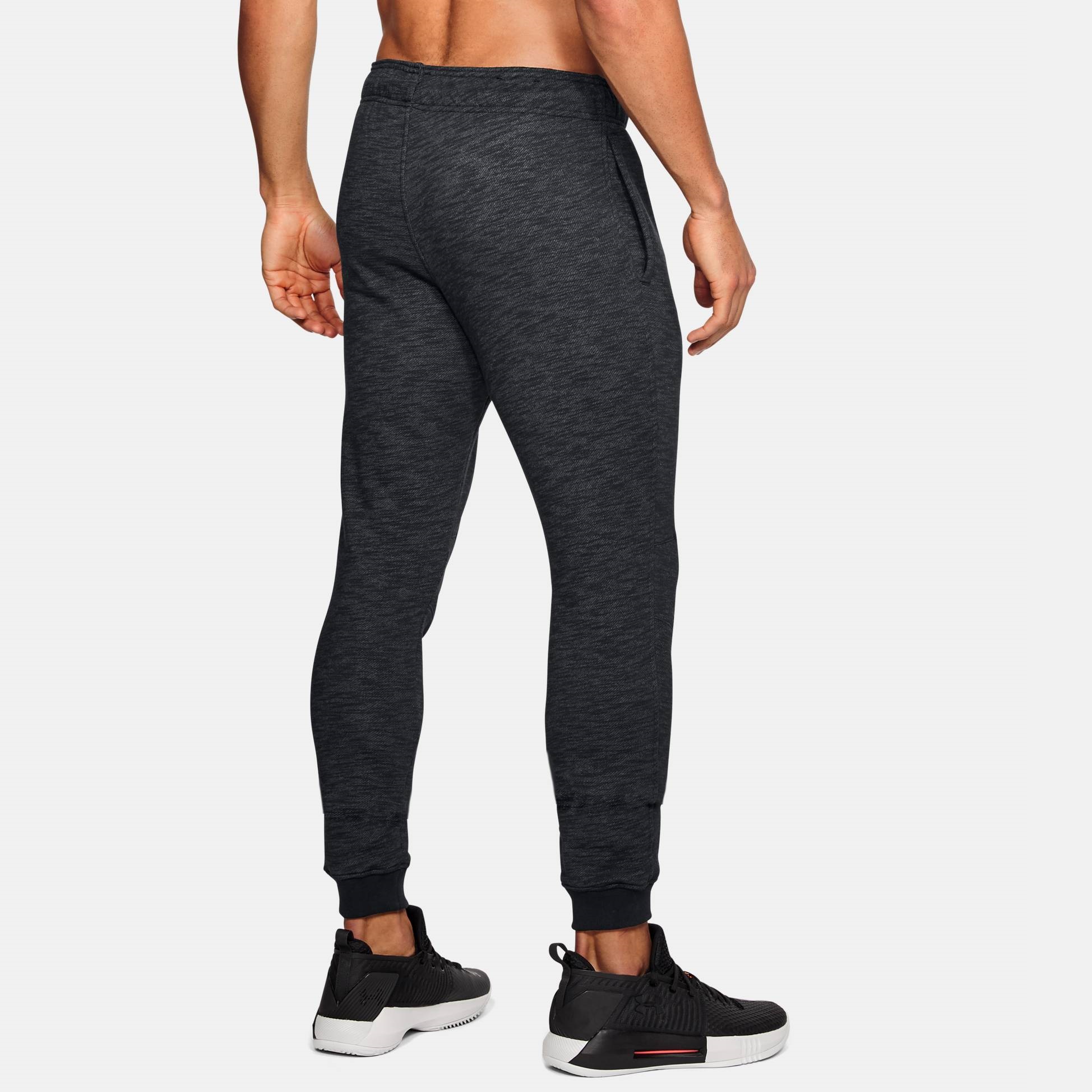 Under armour Baseline Tapered Pants | Fitness
