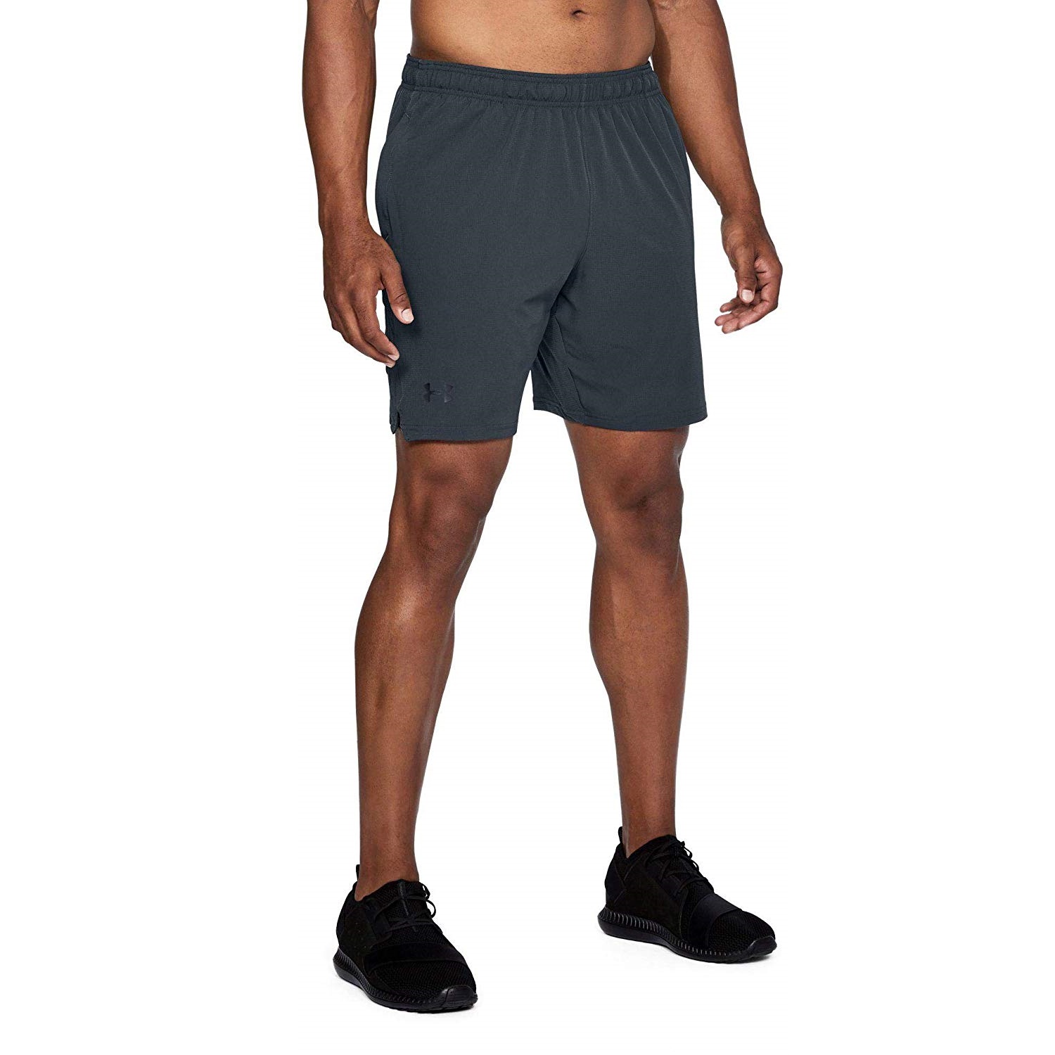 Shorts -  under armour UA x TRX Cage Shorts 3761