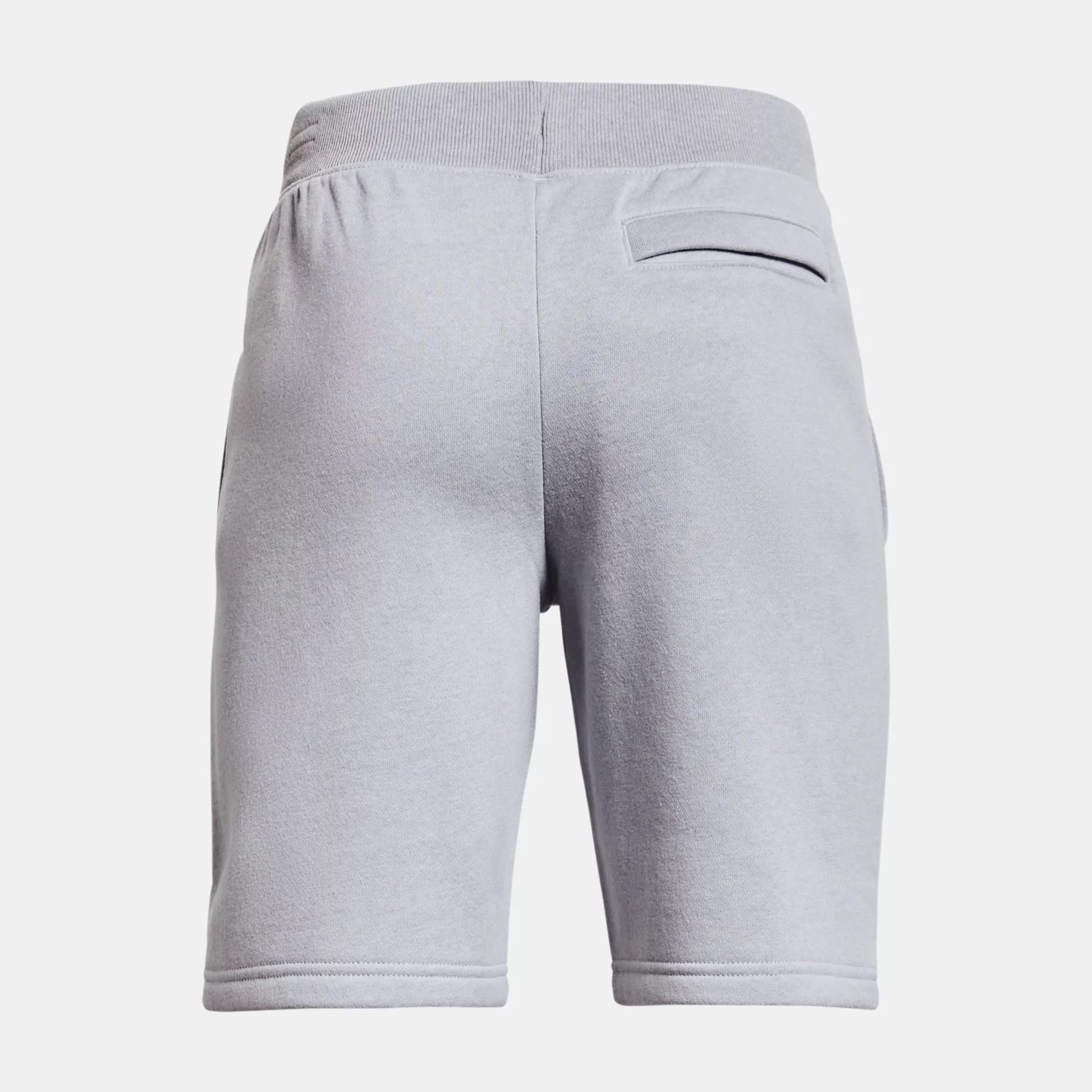 UNDER ARMOUR UA Rival Cotton Shorts - for kids
