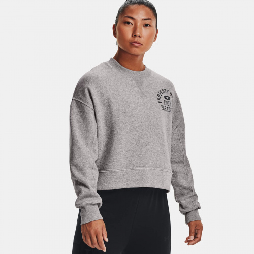 Clothing - Under Armour Project Rock Fleece LC Crew | Fitness 